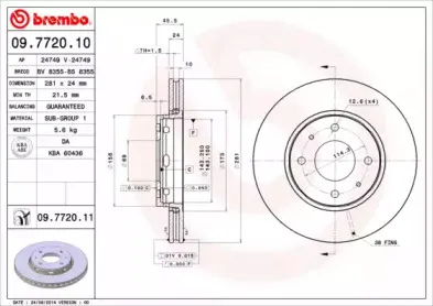 Тормозной диск BREMBO купить