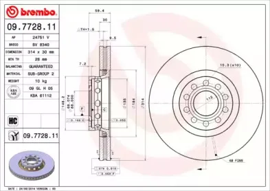 Тормозной диск BREMBO купить