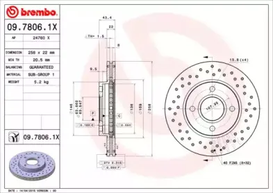 Тормозной диск BREMBO купить