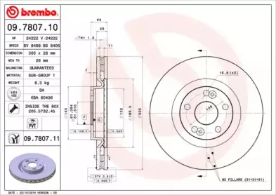 Тормозной диск BREMBO купить