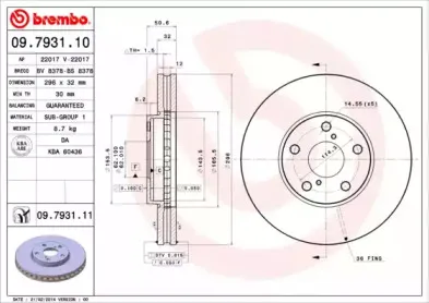 Тормозной диск BREMBO купить