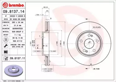 Тормозной диск BREMBO купить