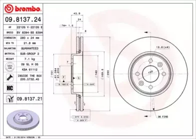 Тормозной диск BREMBO купить