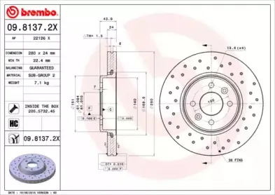 Тормозной диск BREMBO купить