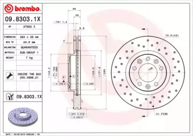 Тормозной диск BREMBO купить