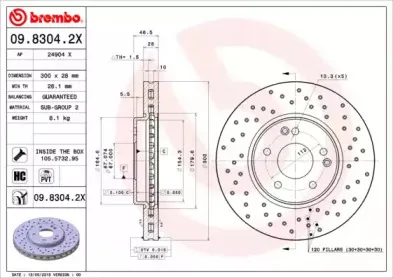 Тормозной диск BREMBO купить