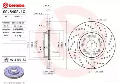 Тормозной диск BREMBO купить