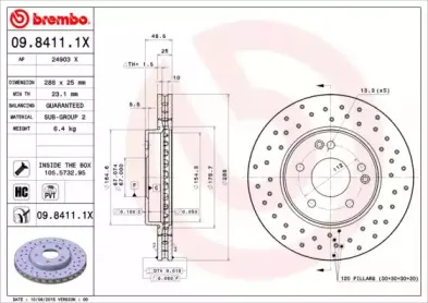 Тормозной диск BREMBO купить