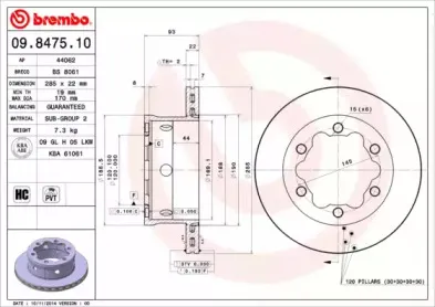 Тормозной диск BREMBO купить