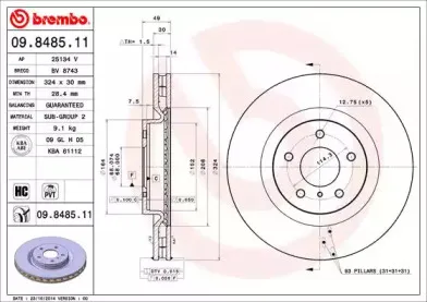 Тормозной диск BREMBO купить