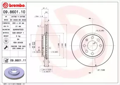 Тормозной диск BREMBO купить