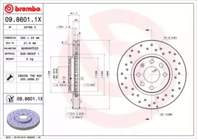 Тормозной диск BREMBO купить