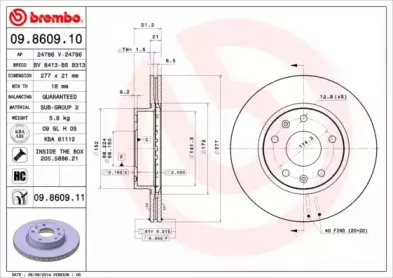 Тормозной диск BREMBO купить