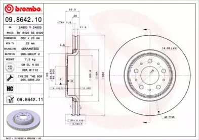 Тормозной диск BREMBO купить