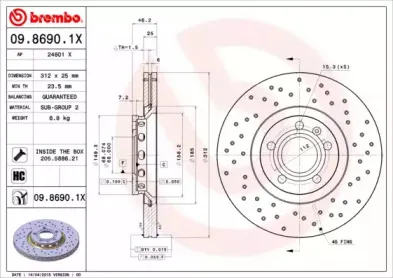 Тормозной диск BREMBO купить