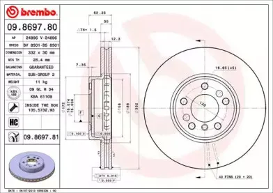 Тормозной диск BREMBO купить