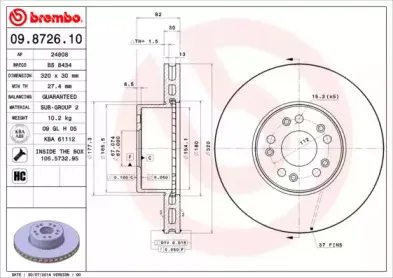 Тормозной диск BREMBO купить