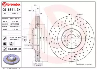 Тормозной диск BREMBO купить