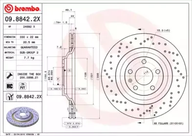 Тормозной диск BREMBO купить