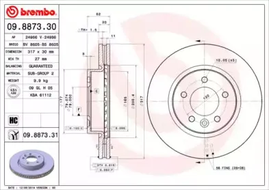 Тормозной диск BREMBO купить