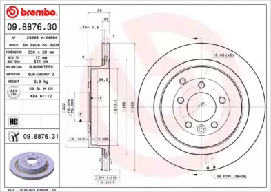 Тормозной диск BREMBO купить