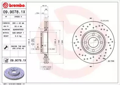 Тормозной диск BREMBO купить