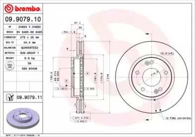 Тормозной диск BREMBO купить