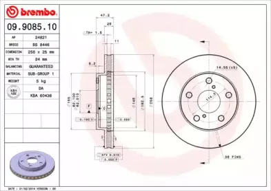 Тормозной диск BREMBO купить