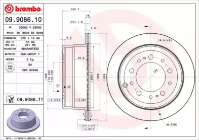Диск гальмівний BREMBO купить