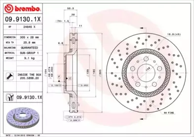 Тормозной диск BREMBO купить