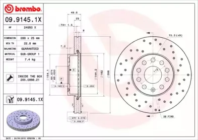 Тормозной диск BREMBO купить