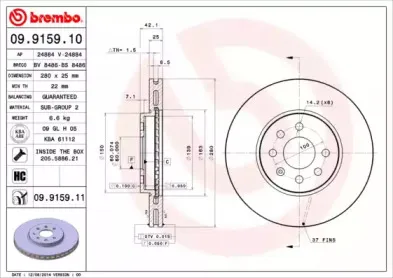 Тормозной диск BREMBO купить