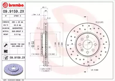 Тормозной диск BREMBO купить