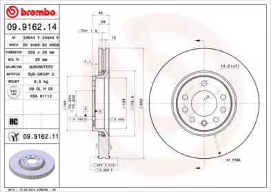 Тормозной диск BREMBO купить