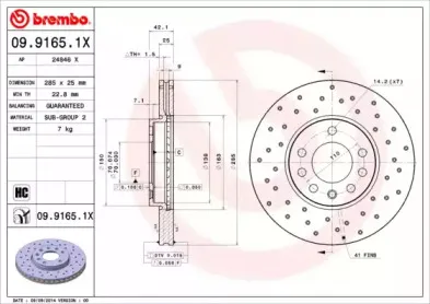 Тормозной диск BREMBO купить