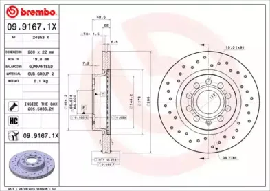 Тормозной диск BREMBO купить