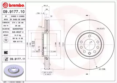 Тормозной диск BREMBO купить