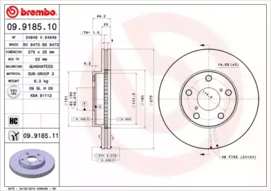Тормозной диск BREMBO купить