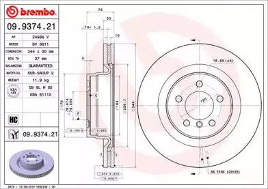 Тормозной диск BREMBO купить