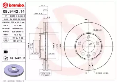 Тормозной диск BREMBO купить