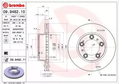 Тормозной диск BREMBO купить