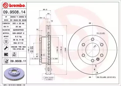 Тормозной диск BREMBO купить