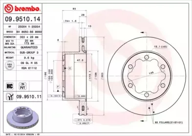 Диск гальмівний BREMBO купить