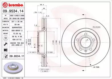 Тормозной диск BREMBO купить