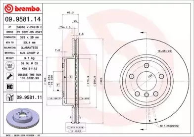 Тормозной диск BREMBO купить