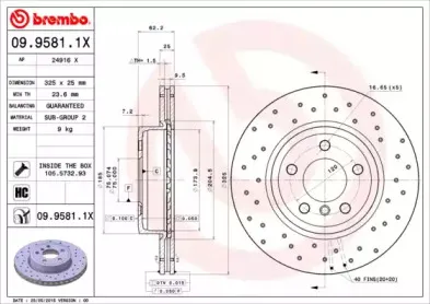 Тормозной диск BREMBO купить