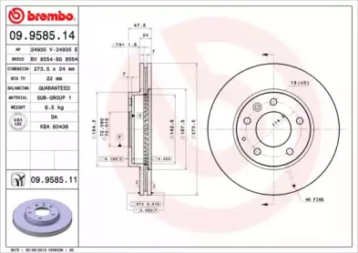 Тормозной диск BREMBO купить