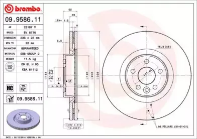 Тормозной диск BREMBO купить