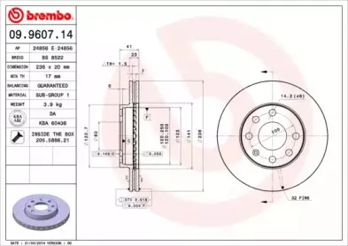 Тормозной диск BREMBO купить