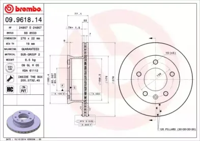 Тормозной диск BREMBO купить